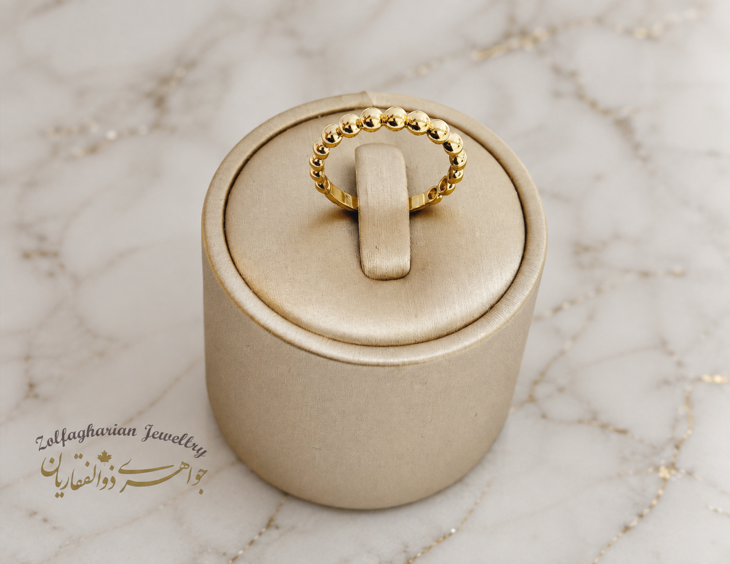 Beaded Ring