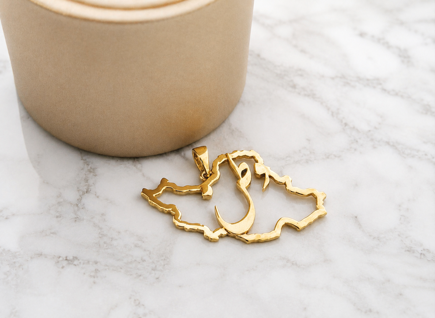 Homeland Pendant