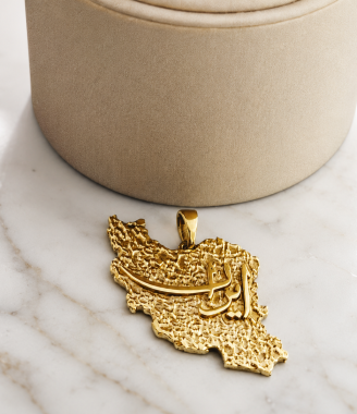 Iran Pendant