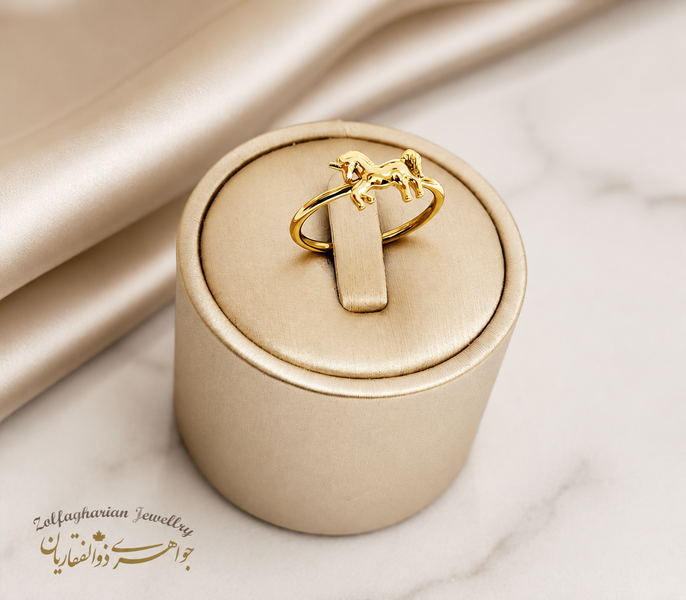 Unicorn Ring