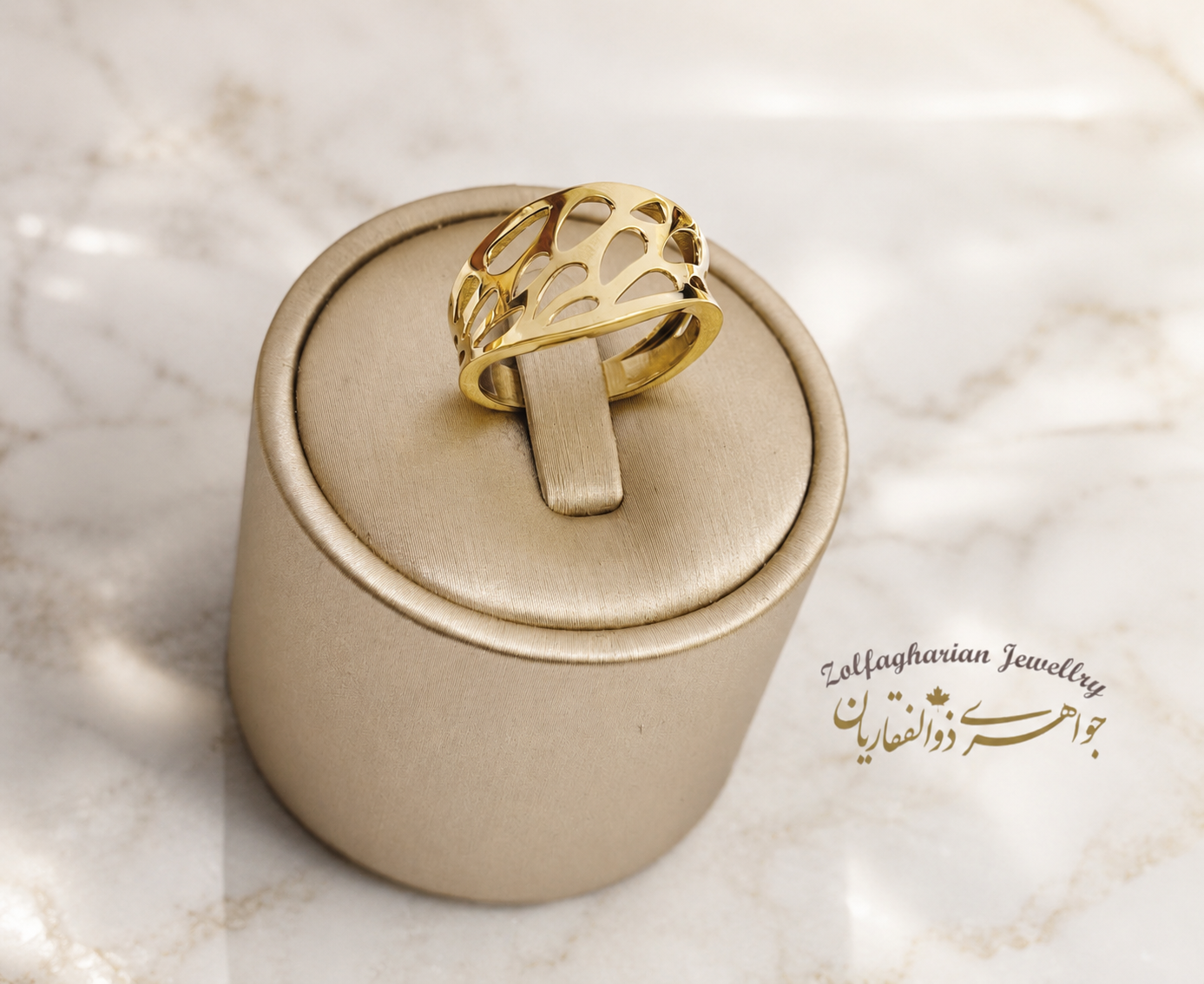 Florence Ring