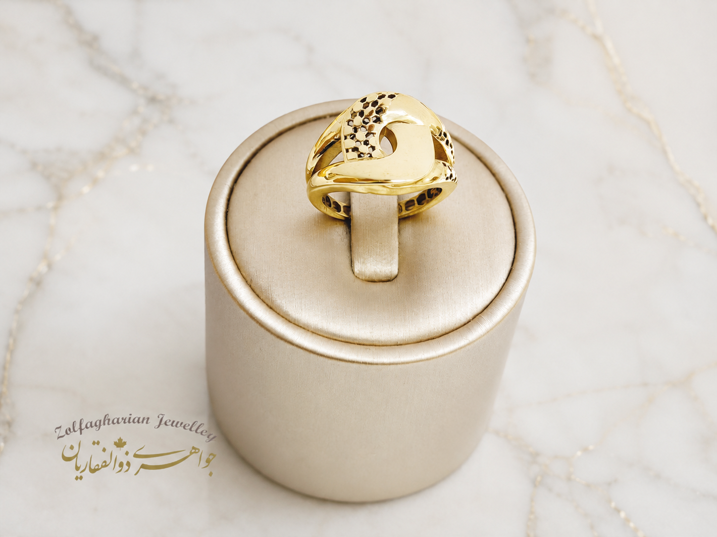 Curved Motif Ring
