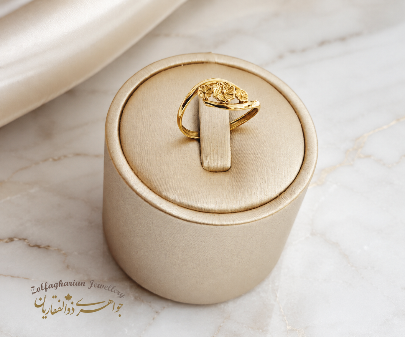 Flower Ring