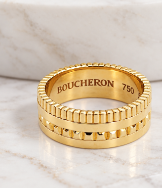 Textured Band Ring