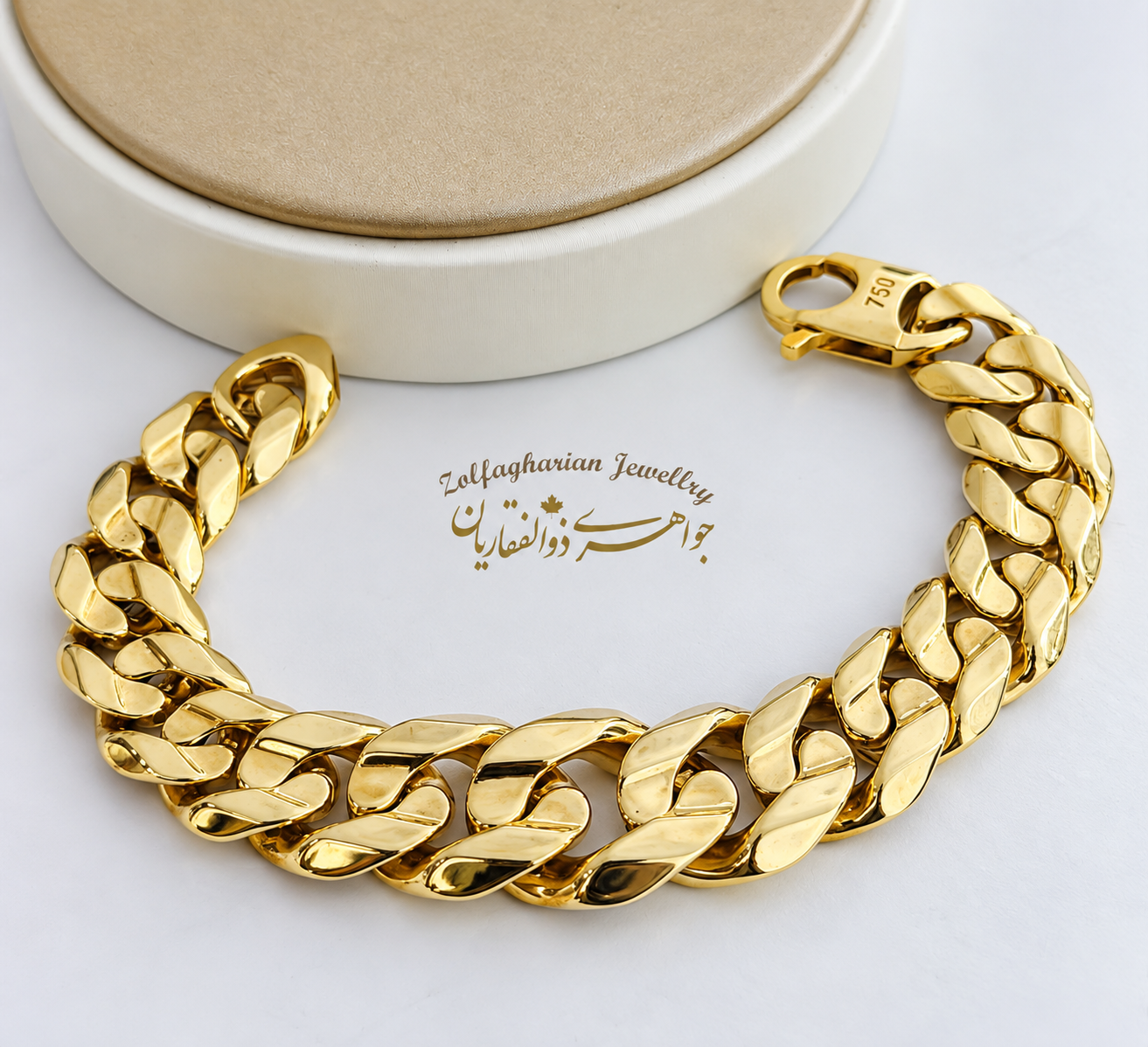 Link Bracelet